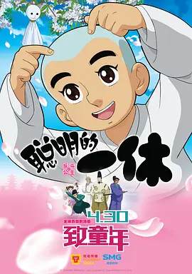 快播a**
